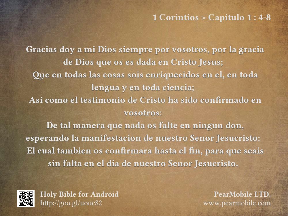 1 Corintios, Capítulo 1:4-8